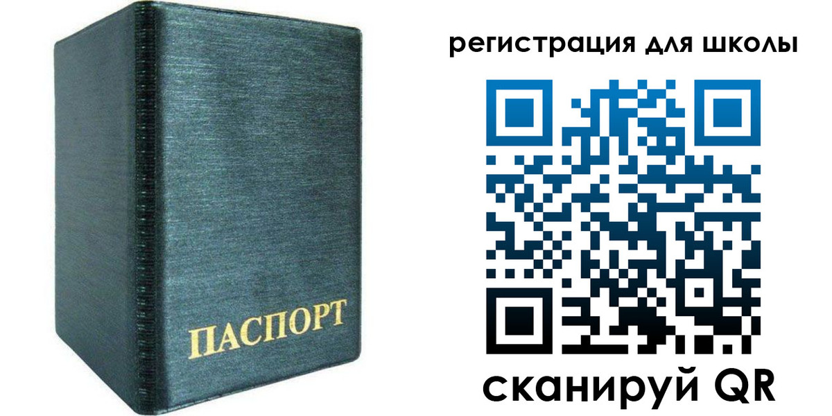 пропишу в квартире в Южно-Сухокумске